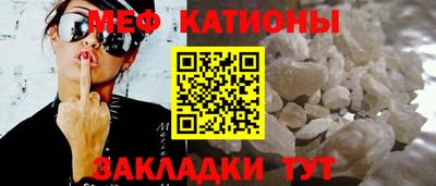 ECSTASY Партизанск