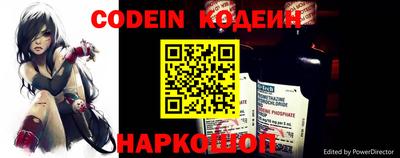 шишки Первоуральск