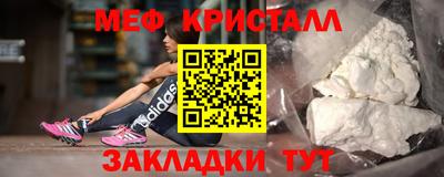 ECSTASY Партизанск
