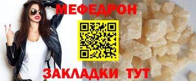 шишки Первоуральск