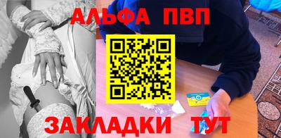 марки lsd Пенза