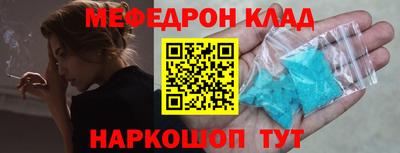 марки lsd Пенза
