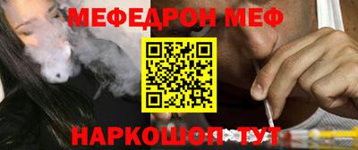 марки lsd Пенза