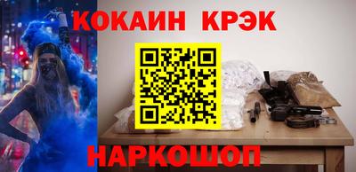 шишки Первоуральск