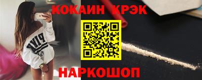 марки lsd Пенза