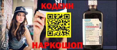 шишки Первоуральск
