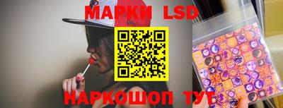 шишки Первоуральск