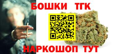 ECSTASY Партизанск