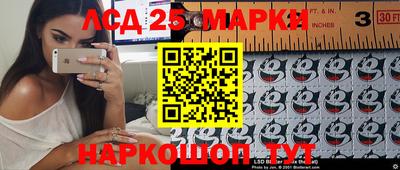 ECSTASY Партизанск