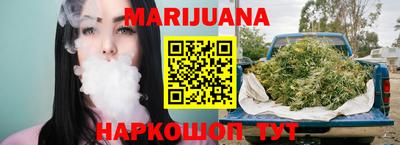 марки lsd Пенза