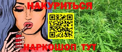 ECSTASY Партизанск