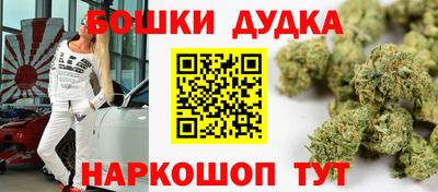 марки lsd Пенза