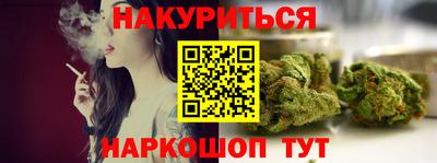 ECSTASY Партизанск