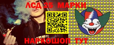 ECSTASY Партизанск