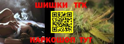 ECSTASY Партизанск