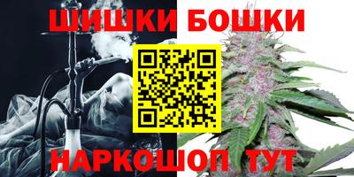 марки lsd Пенза