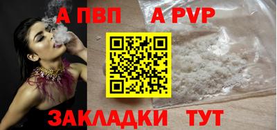 марки lsd Пенза