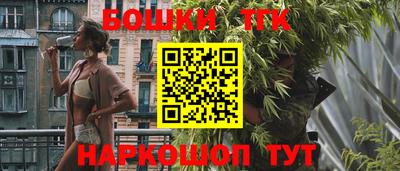 ECSTASY Партизанск