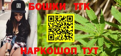марки lsd Пенза