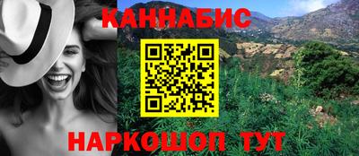 марки lsd Пенза