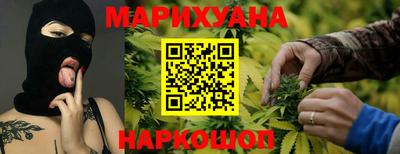 шишки Первоуральск