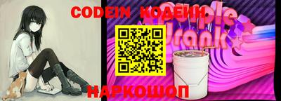 шишки Первоуральск