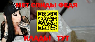 марки lsd Пенза