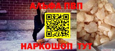 ECSTASY Партизанск