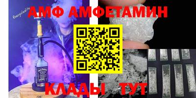 шишки Первоуральск