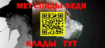 шишки Первоуральск