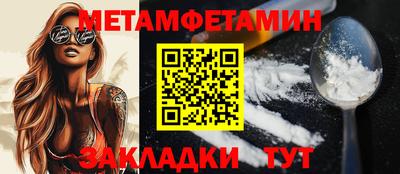 марки lsd Пенза