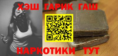 ECSTASY Партизанск
