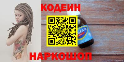 марки lsd Пенза
