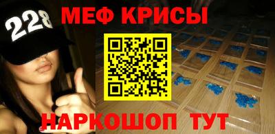 шишки Первоуральск