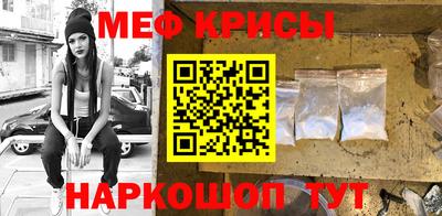 шишки Первоуральск
